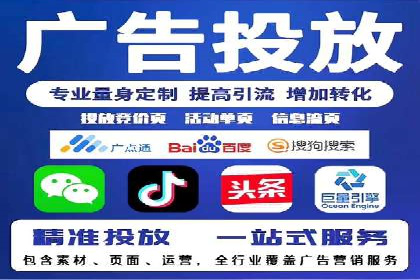 竞价开户经验谈：真实案例剖析