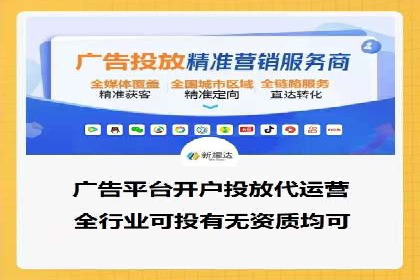 探索SEM优化公司如何助力企业品牌建设